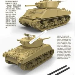 Meng-Model Meng Model 1/35 US Assault Tank M4E3a2 Jumbo # TS-045 -Aircraft Kits Sales mngts 045pic1