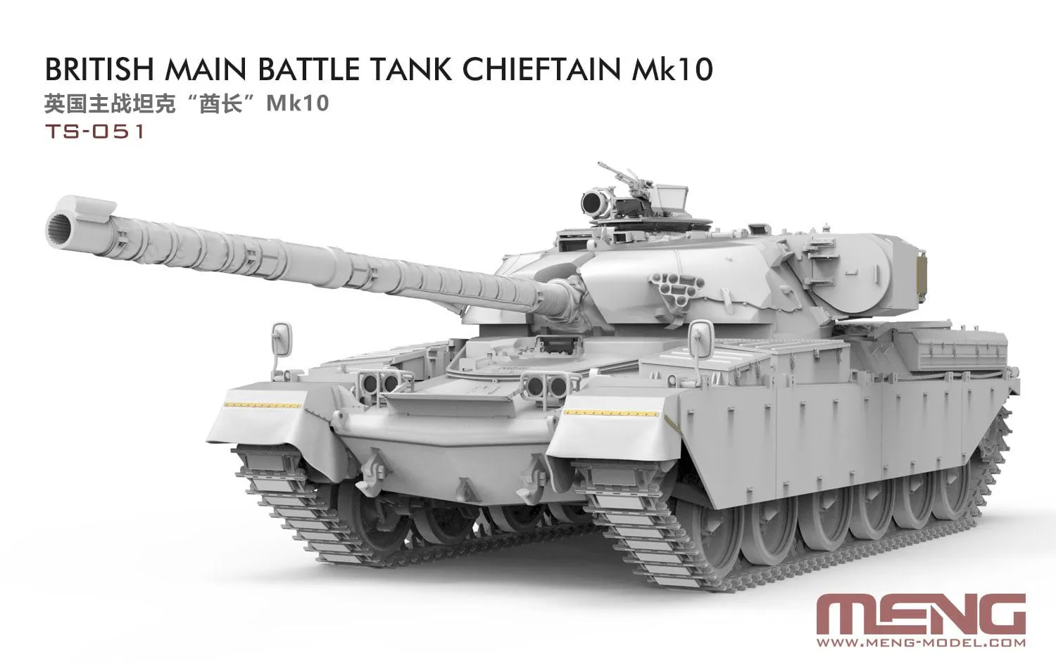 Meng-Model Meng 1/35 British Main Battle Tank Chieftain Mk10 # 051 5 Meng-Model Meng 1/35 British Main Battle Tank Chieftain Mk10 # 051 - Image 3