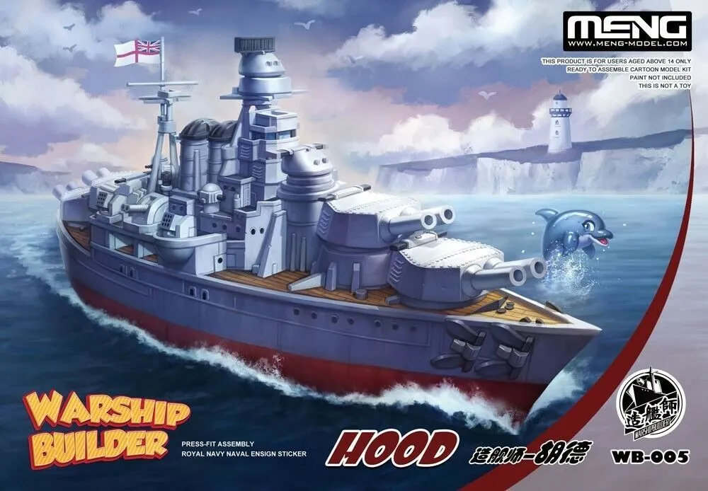 Meng-Model Meng Model Warship Builder - HMS Hood # WB-005 3 Meng-Model Meng Model Warship Builder - HMS Hood # WB-005