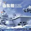 Meng-Model Meng Model Warship Builder PLA Navy Shandong # WB-008 2 Meng-Model Meng Model Warship Builder PLA Navy Shandong # WB-008 -Aircraft Kits Sales mngwb 008
