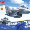 Meng-Model Meng Model PLA Navy J-15 Flying Shark # MP-008 -Aircraft Kits Sales mp 08
