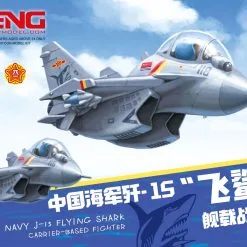Meng-Model Meng Model PLA Navy J-15 Flying Shark # MP-008
