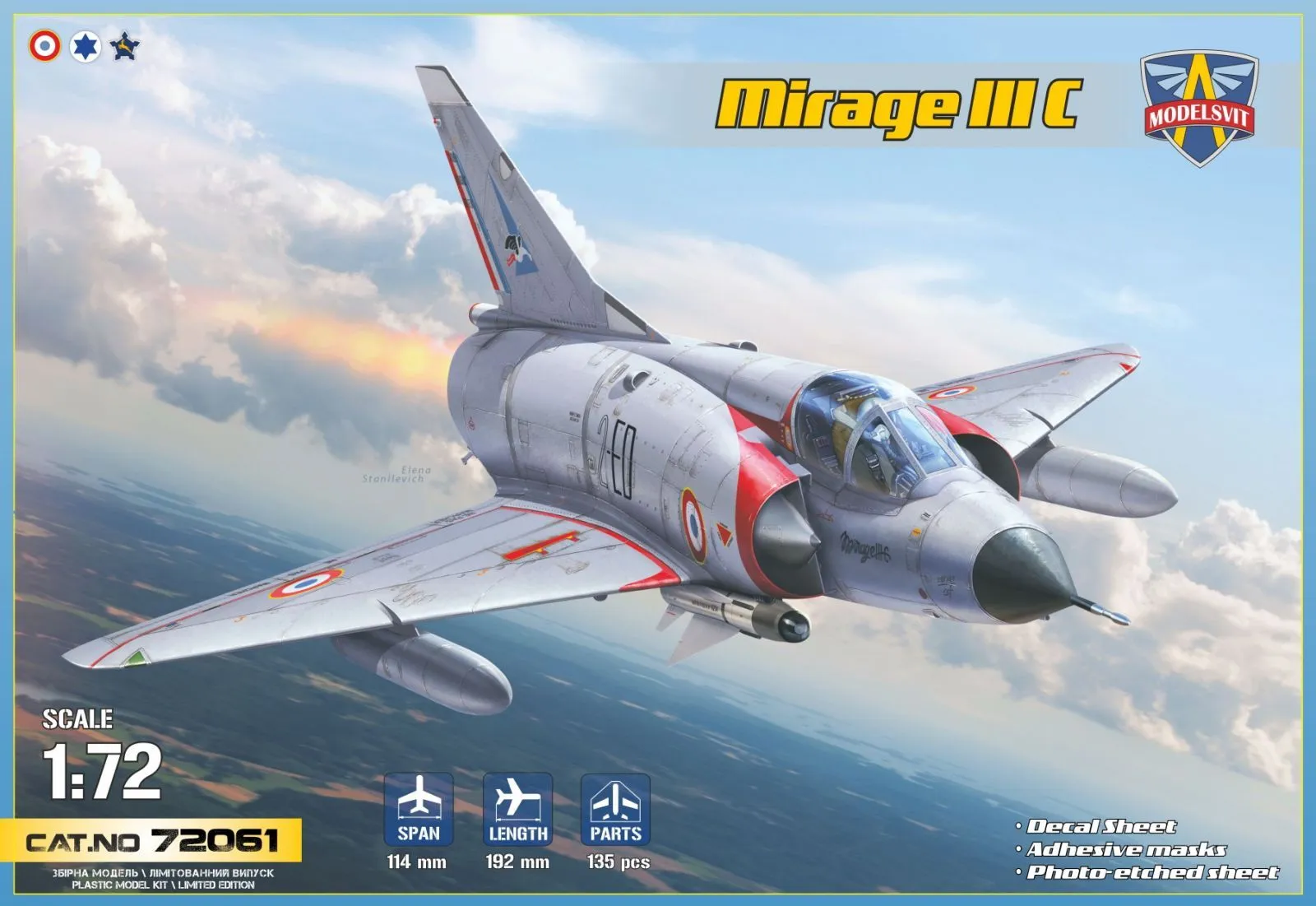 Academy Modelsvit 1/72 Dassault Mirage IIIC # 72061 3 Academy Modelsvit 1/72 Dassault Mirage IIIC # 72061