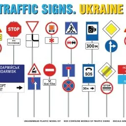 MiniArt Mini Art 1/35 Traffic Signs Ukraine 2010's # 35635