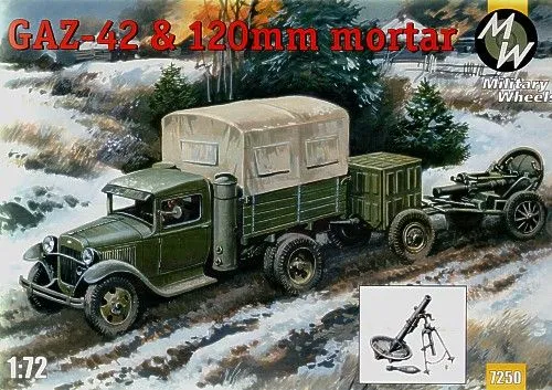 EModels Military Wheels 1/72 Soviet GAZ-42 And 120mm Mortar # 7250 3 EModels Military Wheels 1/72 Soviet GAZ-42 And 120mm Mortar # 7250