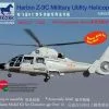Bronco Models 1/350 Harbin Z-9C Military Utility Helicopter (3 Per Box) # 5047 2 Bronco Models 1/350 Harbin Z-9C Military Utility Helicopter (3 Per Box) # 5047 -Aircraft Kits Sales nb5047