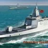 Bronco Models 1/350 055 DDG Chinese Navy Type Large Destroyer # 5055 1 Bronco Models 1/350 055 DDG Chinese Navy Type Large Destroyer # 5055 -Aircraft Kits Sales nb5055