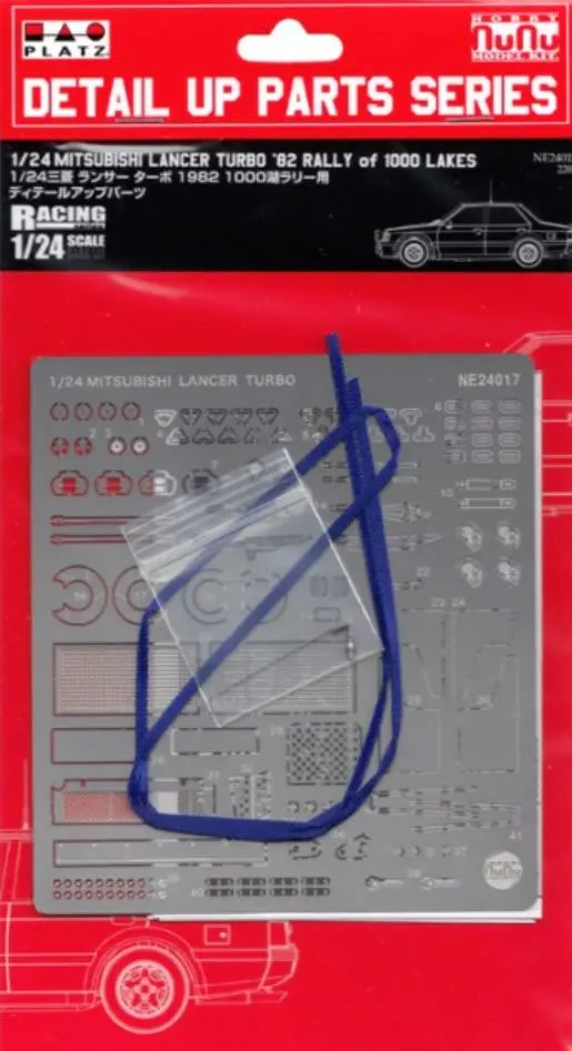 EModels NuNu 1/24 Racing Series Mitsubishi Lancer Turbo Detail Up Parts # 24017 3 EModels NuNu 1/24 Racing Series Mitsubishi Lancer Turbo Detail Up Parts # 24017