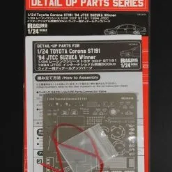 EModels NUNU 1/24 Toyota Corona ST191 94 JTCC # E24018 -Aircraft Kits Sales nu e24018 2
