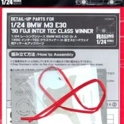 EModels NUNU 1/24 BMW M3 E30 Detail-up Parts '90 Fuji Inter TEC Class Winner # E24022