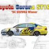 NuNu 1/24 Toyota Corona ST191 1994 International Suzuka 500km Winner # 24020 -Aircraft Kits Sales nu24020
