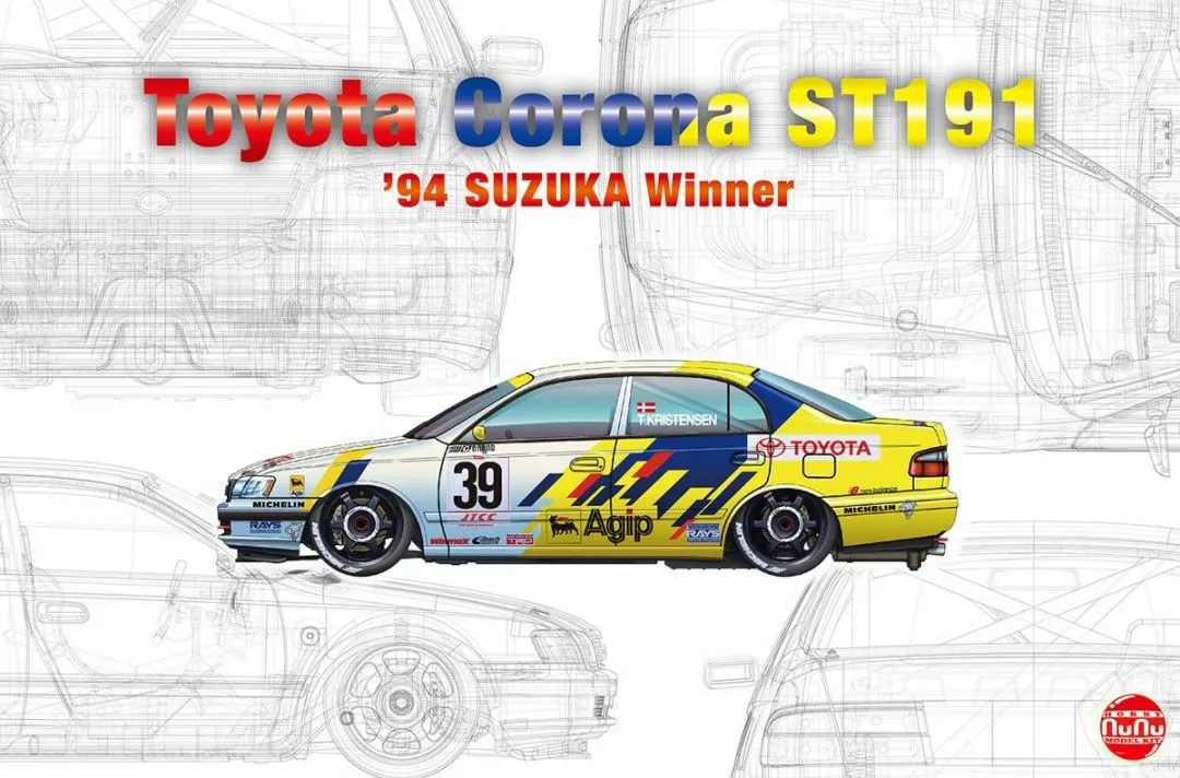 NuNu 1/24 Toyota Corona ST191 1994 International Suzuka 500km Winner # 24020 3 NuNu 1/24 Toyota Corona ST191 1994 International Suzuka 500km Winner # 24020