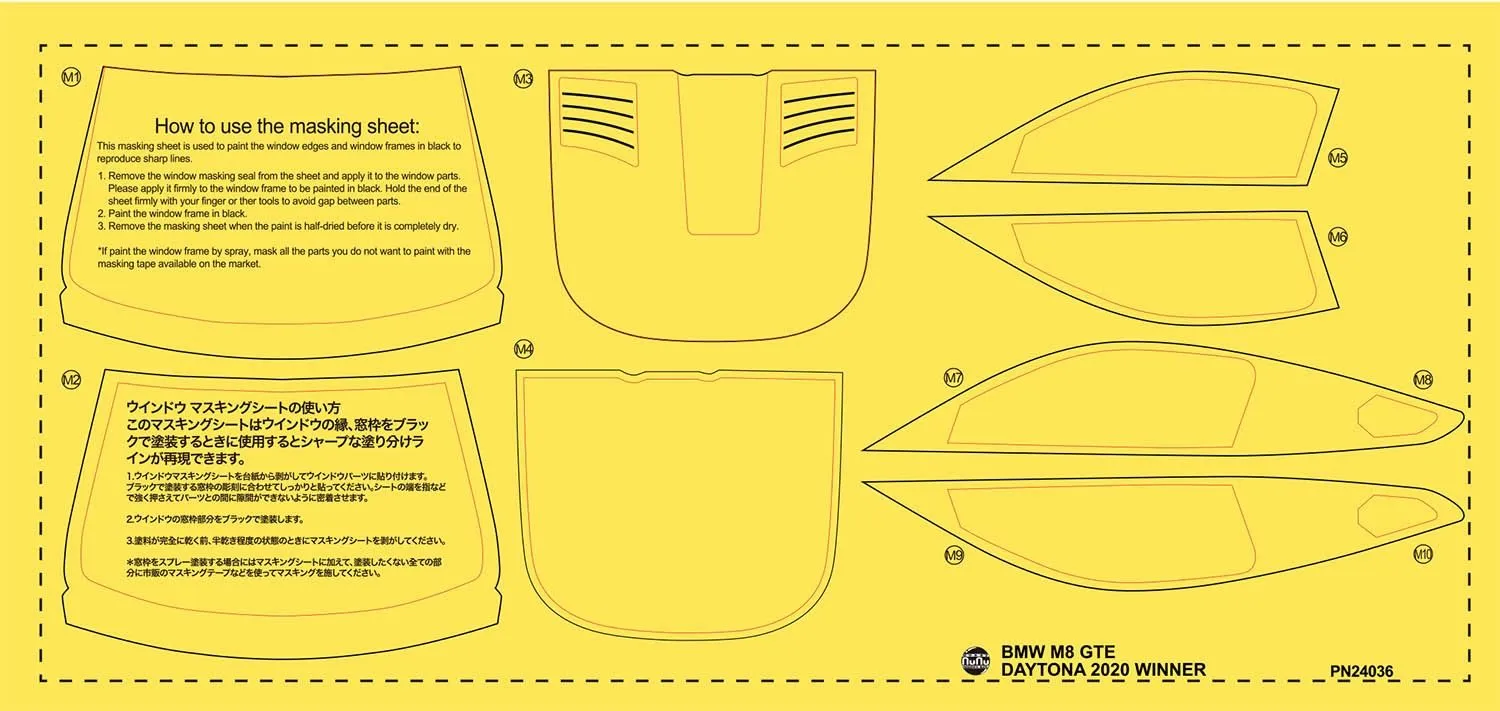NuNu 1/24 BMW M8 GTE 2020 Daytona Winner Model Kit # 24036 16 NuNu 1/24 BMW M8 GTE 2020 Daytona Winner Model Kit # 24036 - Image 14