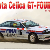 EModels NUNU 1/24 Toyota ST165 '91 Tour De Corse # 24015 -Aircraft Kits Sales nunu24015