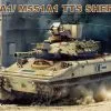 RFM RMF 1/35 M551A1/ A1(TTS) Sheridan # 5020 -Aircraft Kits Sales rm5020