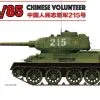 RFM Rye Field Models 1/35 T-34/85 No.183 Factory Chinese Volunteer # 5059 2 RFM Rye Field Models 1/35 T-34/85 No.183 Factory Chinese Volunteer # 5059 -Aircraft Kits Sales rm5059