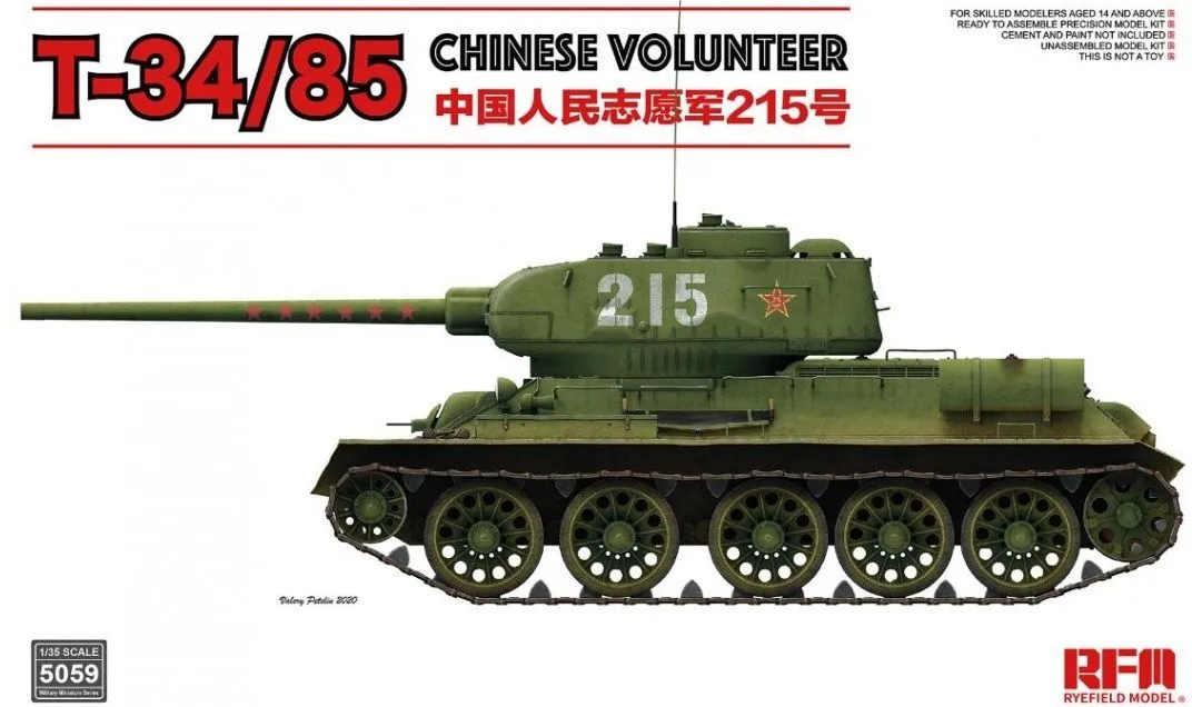 RFM Rye Field Models 1/35 T-34/85 No.183 Factory Chinese Volunteer # 5059 3 RFM Rye Field Models 1/35 T-34/85 No.183 Factory Chinese Volunteer # 5059