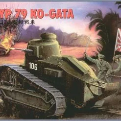 RPM 1/35 Type 79 Ko-gata Light Tank # 35063
