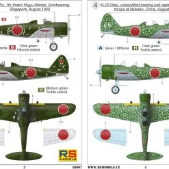 RS Models 1/48 Manshu Ki-79A/B # 48007 -Aircraft Kits Sales rsmi48007 1