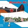 RS Models 1/48 Manshu Ki-79A/B # 48007 -Aircraft Kits Sales rsmi48007 2