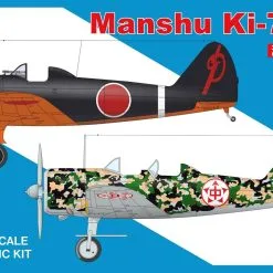 RS Models 1/48 Manshu Ki-79A/B # 48007