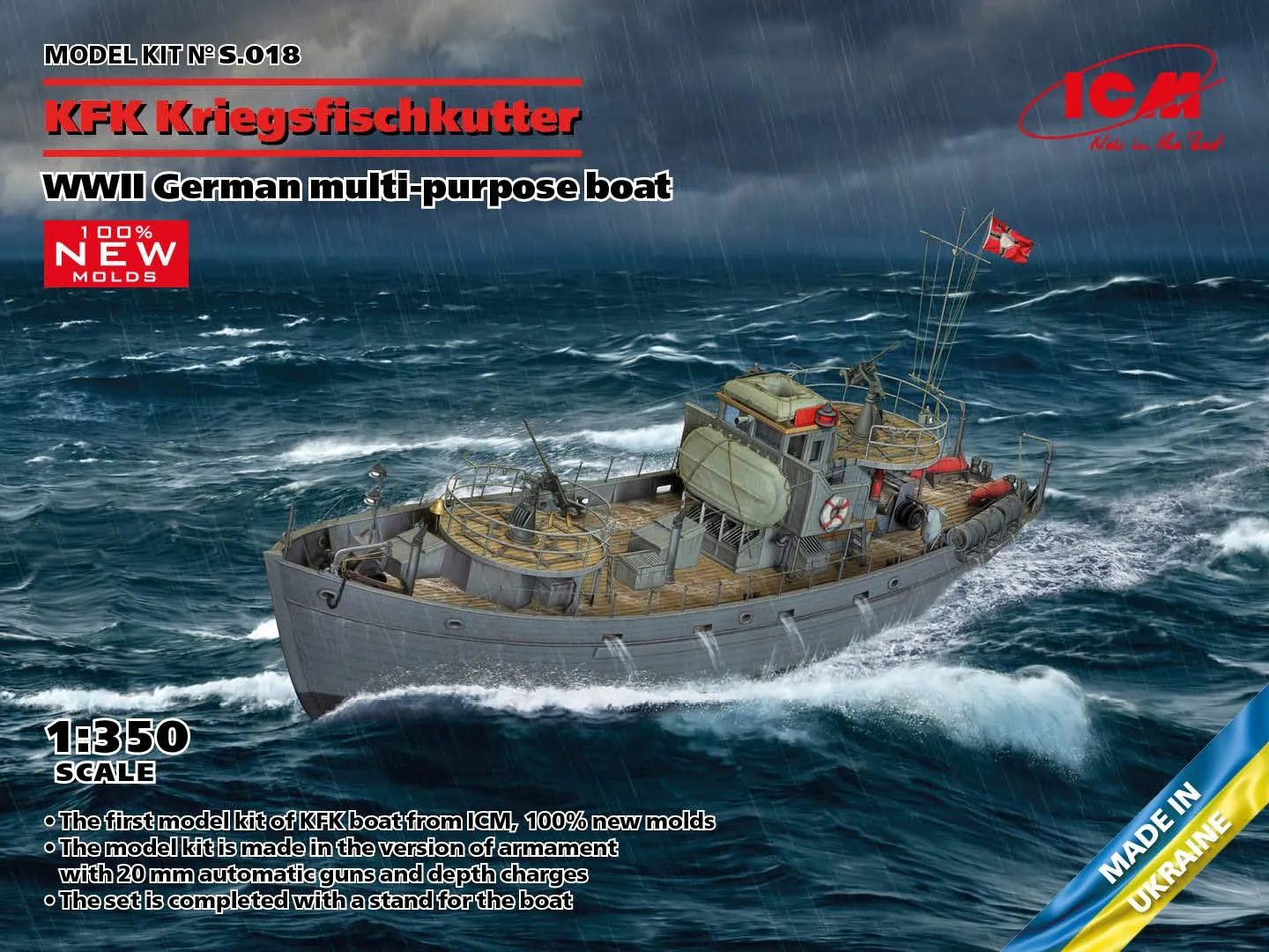 ICM 1/350 KFK Kriegsfischkutter WWII German Multi-Purpose Boat # S018 4 ICM 1/350 KFK Kriegsfischkutter WWII German Multi-Purpose Boat # S018 - Image 2