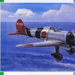 Special Hobby 1/32 Mitsubishi A5M4 Claude 'Hi-tech Version' # 32039