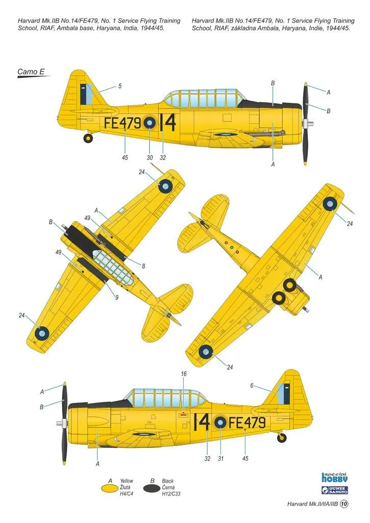 Special Hobby 1/72 Harvard Mk.II/IIA/IIB # 72447 8 Special Hobby 1/72 Harvard Mk.II/IIA/IIB # 72447 - Image 6