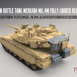 Meng-Model Meng Model 1/35 Israeli Merkava Mk.4M Baskets (Resin) # SPS-056