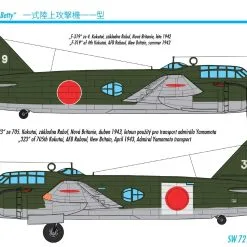 Sword 1/72 Mitsubishi G4M1 Betty # 72144