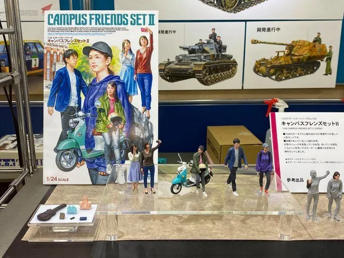 Tamiya 1/24 Campus Friends 2 Set # 24356 7 Tamiya 1/24 Campus Friends 2 Set # 24356 - Image 5