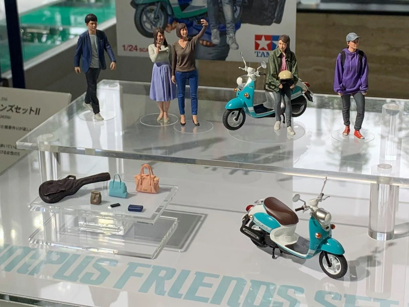 Tamiya 1/24 Campus Friends 2 Set # 24356 8 Tamiya 1/24 Campus Friends 2 Set # 24356 - Image 6