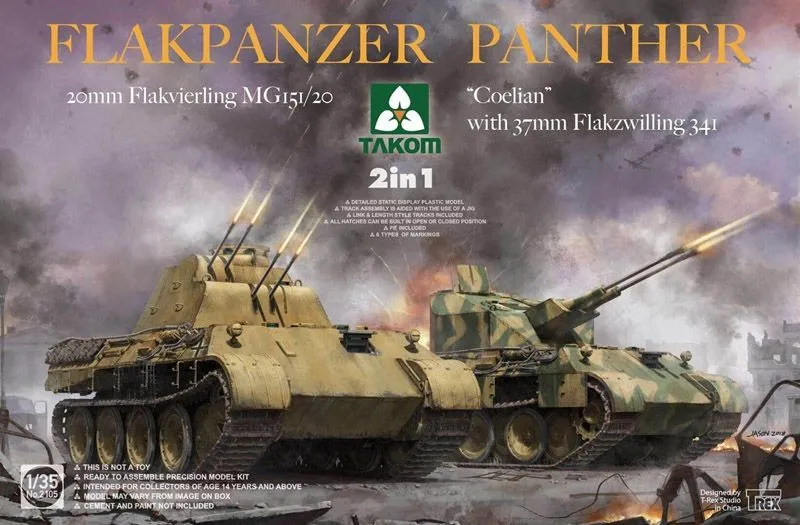 Takom 1/35 Flakpanzer Panther 2 In 1 # 02105 3 Takom 1/35 Flakpanzer Panther 2 In 1 # 02105
