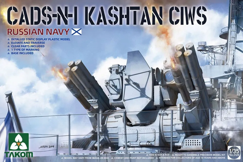 Takom 1/35 Russian Navy CADS-N-1 Kashtan CIWS # 02128 3 Takom 1/35 Russian Navy CADS-N-1 Kashtan CIWS # 02128