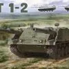 Takom 1/35 German VT 1-2 # 02155 1 Takom 1/35 German VT 1-2 # 02155 -Aircraft Kits Sales tak02155