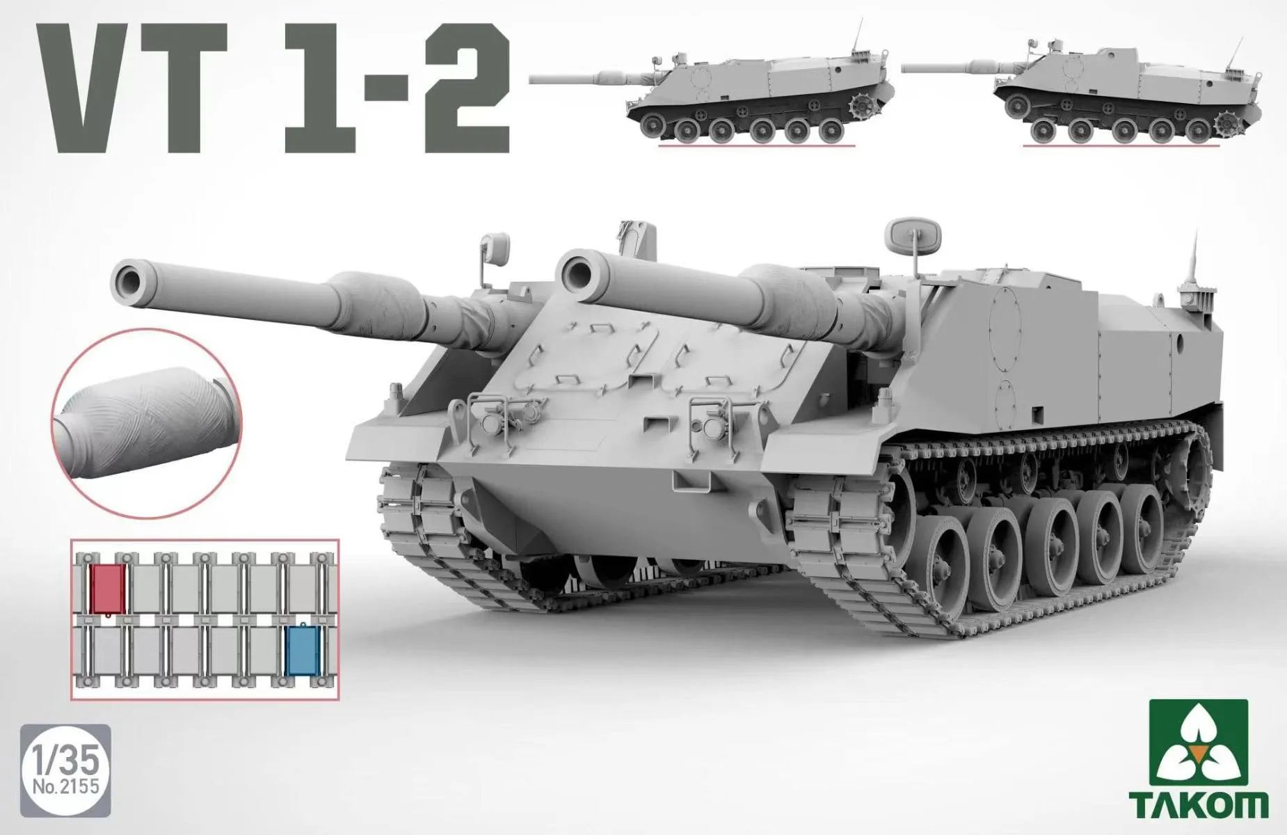 Takom 1/35 German VT 1-2 # 02155 5 Takom 1/35 German VT 1-2 # 02155 - Image 3