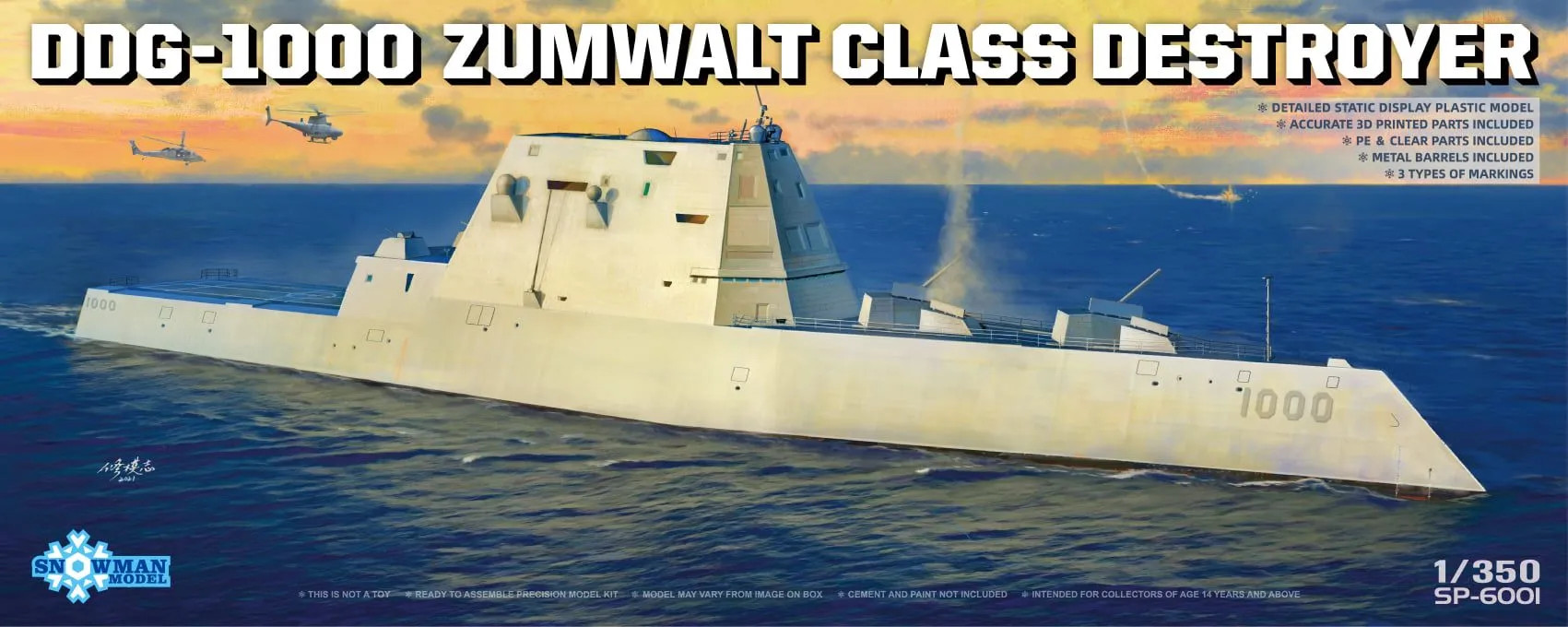 Takom 1/350 DDG-1000 Zumwalt Class Destroyer # SP6001 3 Takom 1/350 DDG-1000 Zumwalt Class Destroyer # SP6001