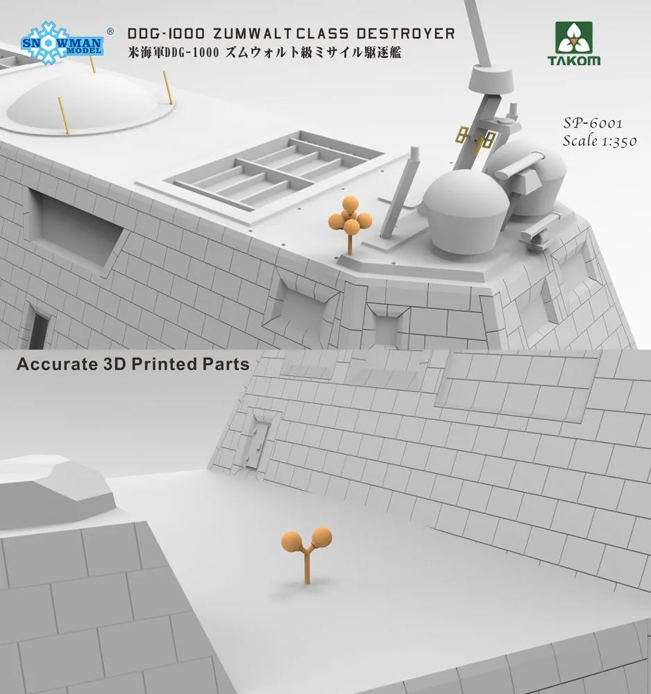 Takom 1/350 DDG-1000 Zumwalt Class Destroyer # SP6001 14 Takom 1/350 DDG-1000 Zumwalt Class Destroyer # SP6001 - Image 12