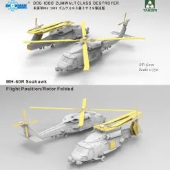 Takom 1/350 DDG-1000 Zumwalt Class Destroyer # SP6001 37 Takom 1/350 DDG-1000 Zumwalt Class Destroyer # SP6001 -Aircraft Kits Sales taksp6001 12