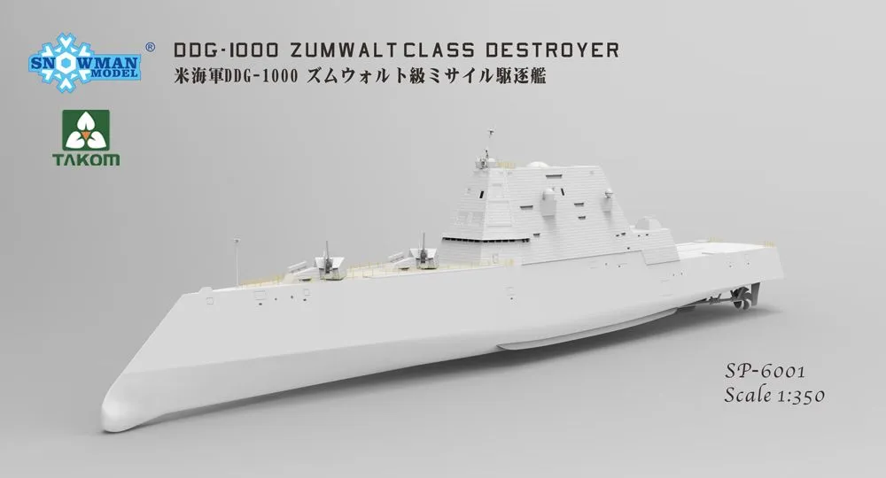 Takom 1/350 DDG-1000 Zumwalt Class Destroyer # SP6001 6 Takom 1/350 DDG-1000 Zumwalt Class Destroyer # SP6001 - Image 4
