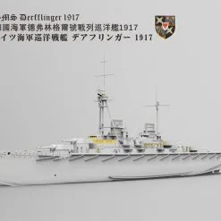 Takom 1/700 SMS Derfflinger 1917 (Full Hull) W/t Metal Barrels # SP7040 -Aircraft Kits Sales taksp7040 4