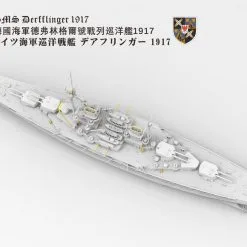 Takom 1/700 SMS Derfflinger 1917 (Full Hull) W/t Metal Barrels # SP7040 -Aircraft Kits Sales taksp7040 5