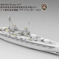 Takom 1/700 SMS Derfflinger 1917 (Full Hull) W/t Metal Barrels # SP7040 -Aircraft Kits Sales taksp7040 6
