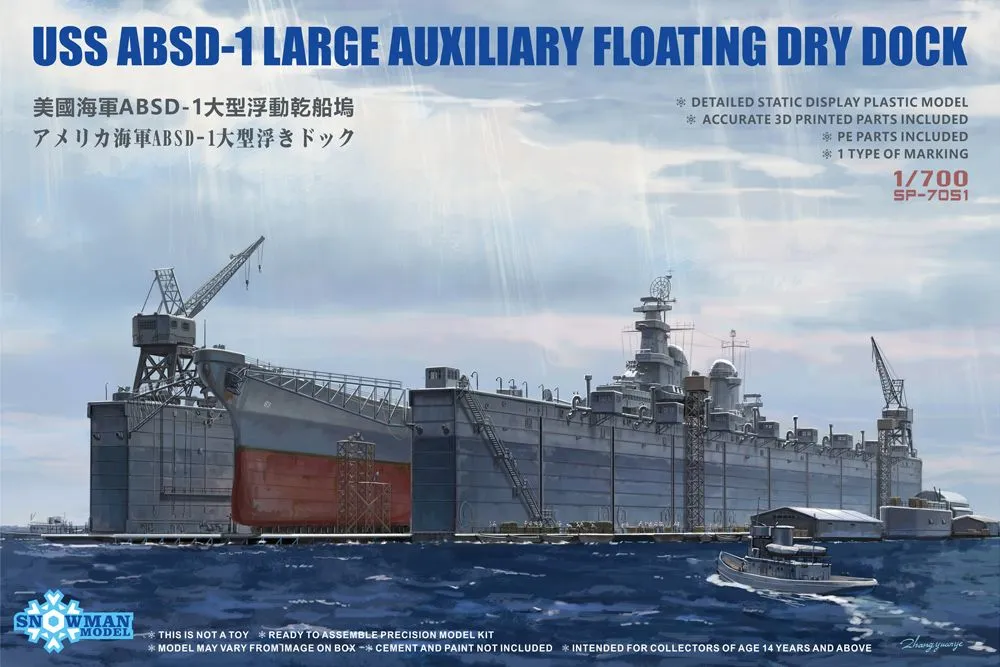 Takom 1/700 USS ABSD-1 Large Auxiliary Floating Dry Dock # 7051 3 Takom 1/700 USS ABSD-1 Large Auxiliary Floating Dry Dock # 7051