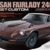 Tamiya 1/12 Nissan Fairlady 240ZG SC # 12051 2 Tamiya 1/12 Nissan Fairlady 240ZG SC # 12051 -Aircraft Kits Sales tam12051