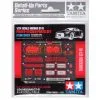 Tamiya 1/24 Nissan GT-R Photo Etched Parts # 12623 - Plastic Model Kit 2 Tamiya 1/24 Nissan GT-R Photo Etched Parts # 12623 - Plastic Model Kit -Aircraft Kits Sales tam12623