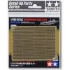 Tamiya 1/350 Degaussing Cable Set # 12630 2 Tamiya 1/350 Degaussing Cable Set # 12630 -Aircraft Kits Sales tam12630