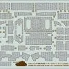 Tamiya 1/48 Zimmerit Coating Sheet For 1/48 Scale Panzer IV Ausf.H # 12661 2 Tamiya 1/48 Zimmerit Coating Sheet For 1/48 Scale Panzer IV Ausf.H # 12661 -Aircraft Kits Sales tam12661