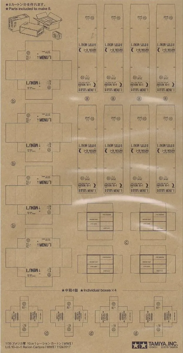 Tamiya 1/35 10 In 1 Cartons WWII # 12689 5 Tamiya 1/35 10 In 1 Cartons WWII # 12689 - Image 3