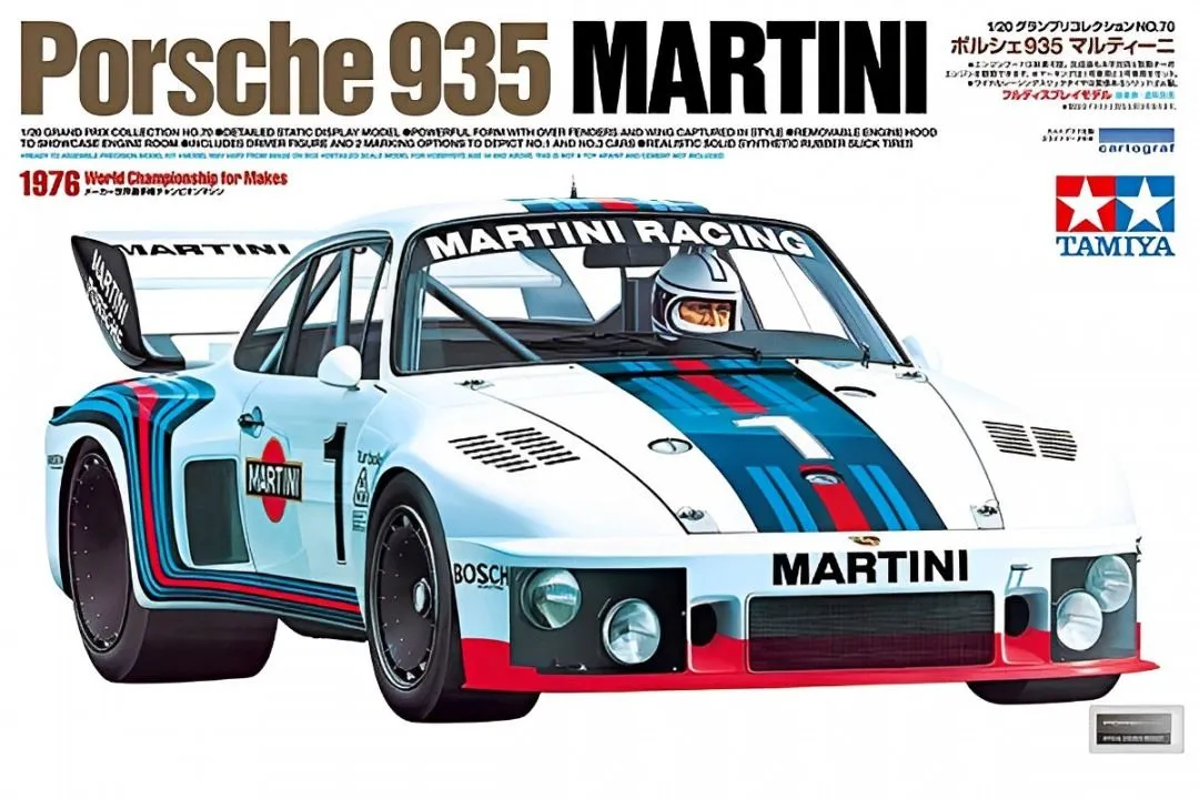 Tamiya 1/20 Porsche 935 Martini # 20070 3 Tamiya 1/20 Porsche 935 Martini # 20070